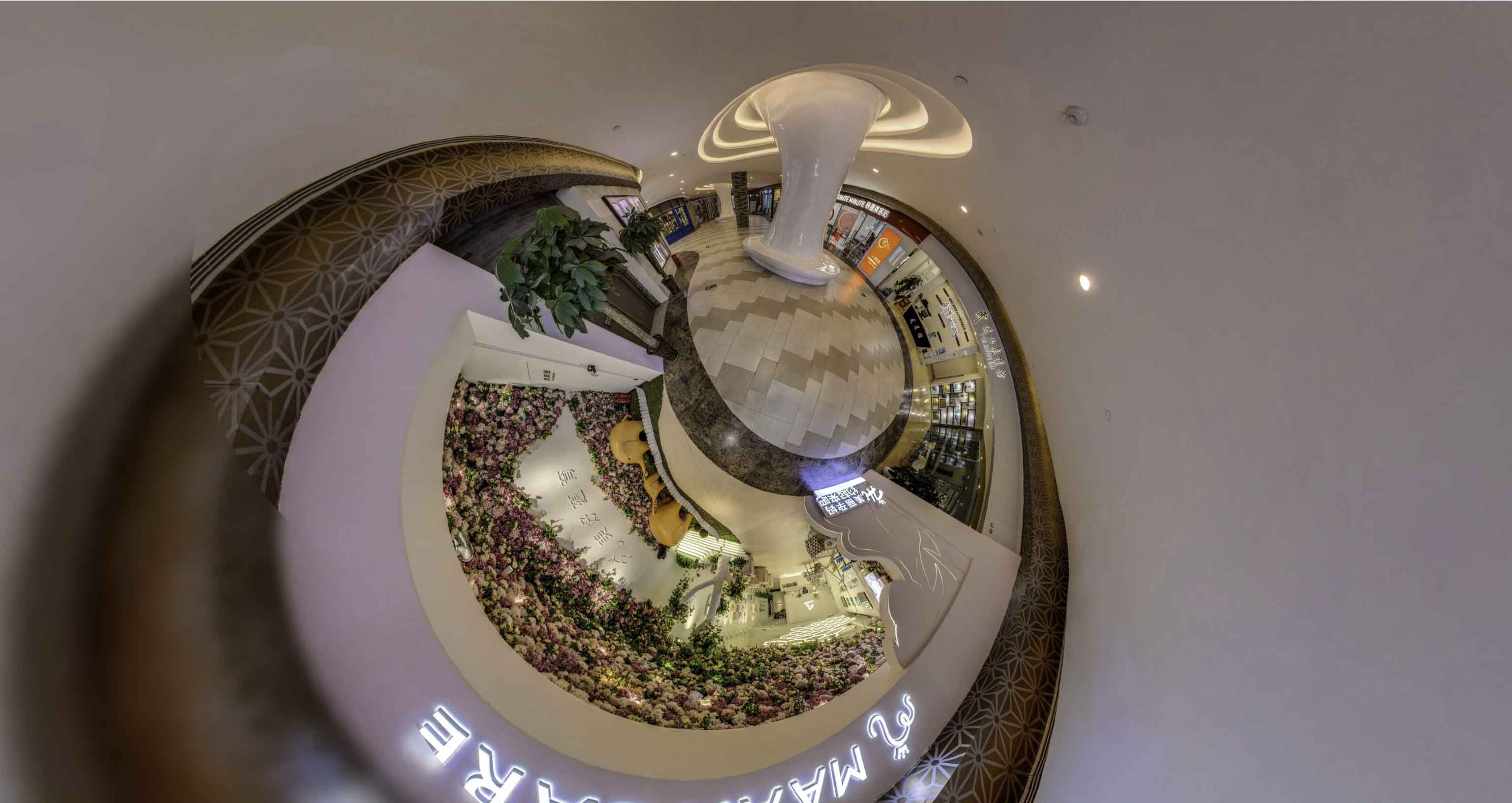 新野将VR全景融入品牌宣传活动的创新实践与策略